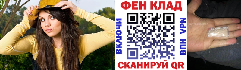 цена наркотик  blacksprut вход  АМФЕТАМИН Premium  Юрюзань 