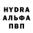 ГАШ 40% ТГК Anastasiia Hadar