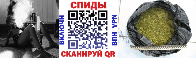 shop формула  Юрюзань  БУТИРАТ оксибутират  kraken онион 
