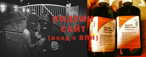 гидропоника Магас