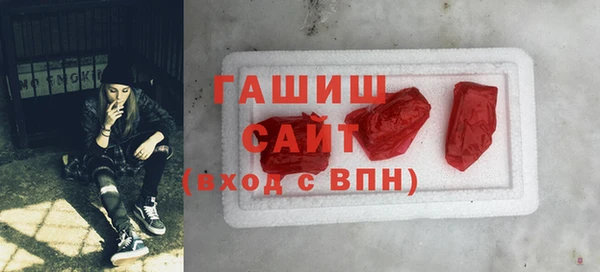 спиды Магадан