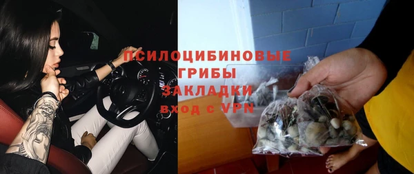мефедрон Майский