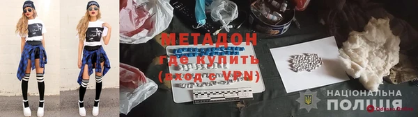 мефедрон Майский