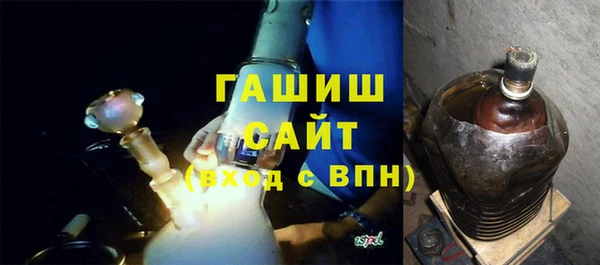 мефедрон Майский