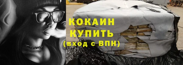 мефедрон Майский