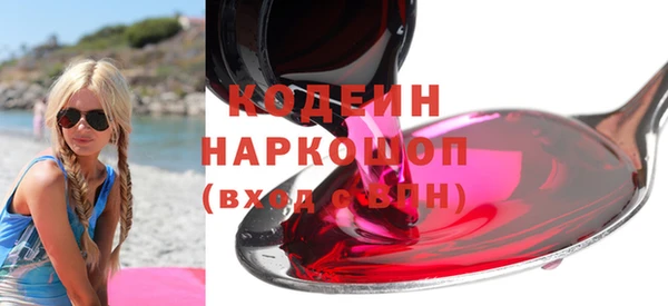 гидропоника Магас