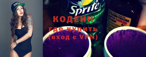 спиды Магадан