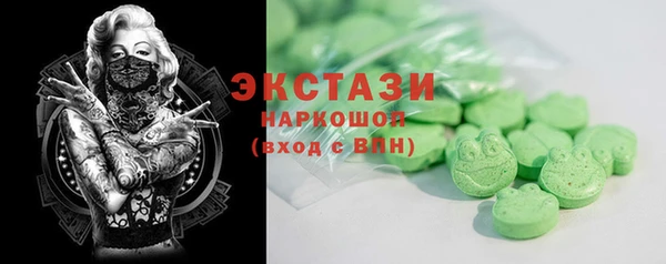 мефедрон Майский