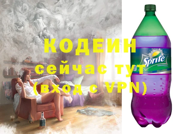 гидропоника Магас
