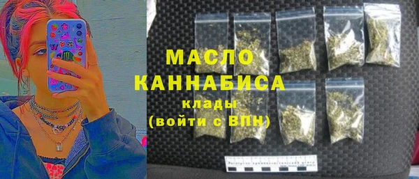 гидропоника Магас