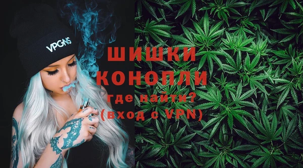 мефедрон Майский