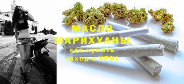гидропоника Магас