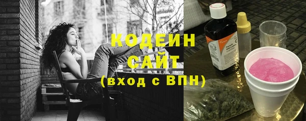 спиды Магадан