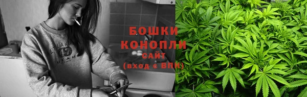 спиды Магадан
