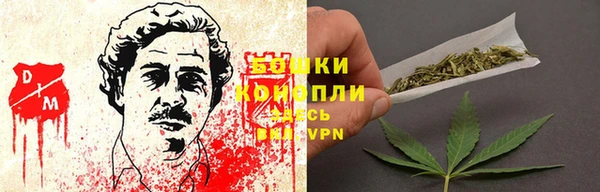 мефедрон Майский