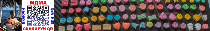 MDMA Molly  Юрюзань 